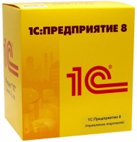 1С:Предприятие 8 Управление торговлей для Казахстана - splus.kz - Шымкент, Казахстан