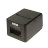 Xprinter 58 IIHT Usb+Bluetooth - splus.kz - Шымкент, Казахстан