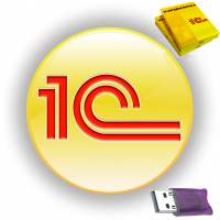 Клиентские и Серверные Лицензии 1С:Предприятие 8 с USB защитой - splus.kz - Шымкент, Казахстан
