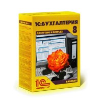 1С:Бухгалтерия 8 для Казахстана. Базовая версия - splus.kz - Шымкент, Казахстан