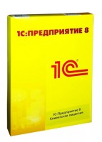 1С:Предприятие 8 ПРОФ Клиентская лицензия на одно рабочее место - splus.kz - Шымкент, Казахстан