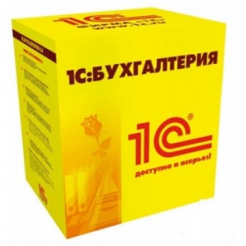 1С:Бухгалтерия 8 для Казахстана - splus.kz - Шымкент, Казахстан