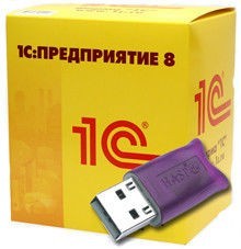1C:Предприятие 8 Розница для Казахстана. (USB) - splus.kz - Шымкент, Казахстан