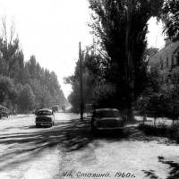 Улица Сталина 1960 год